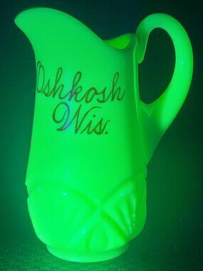 UG Uranium HEISEY Custard Glass Souvenir Creamer Pineapple Fan - Oshkosh, WI